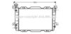 AVA QUALITY COOLING FD2254 Radiator, engine cooling